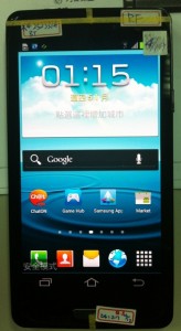 galaxy_s3_dik1335351725