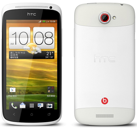 htc_one_s_64_gb