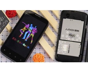 cift_batarya_telefon