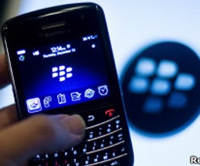 bbm_voice_