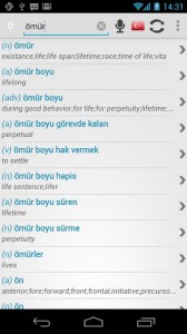 Türkçe - İngilizce Sözlük